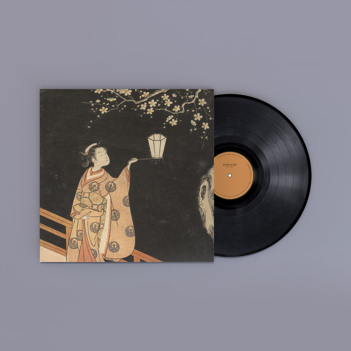 Meitei - Komachi LP – Aguirre Records